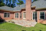 4816 Silver Lake Drive - Photo 5