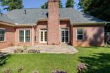 4816 Silver Lake Drive - Photo 6