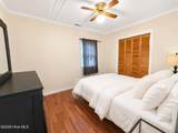 535 Merrimac Road - Photo 6