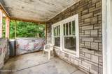 309 Pine Street - Photo 8