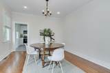 934 Murphy Street - Photo 6
