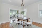 934 Murphy Street - Photo 7