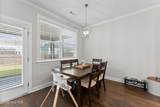 3188 Wayne Drive - Photo 11