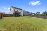 3188 Wayne Drive - Photo 38