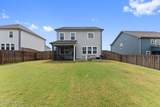 3188 Wayne Drive - Photo 43