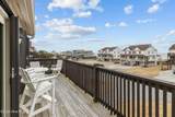 2506 Ocean Drive - Photo 7
