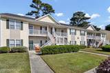 4615 Mcclelland Drive - Photo 4