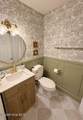 1202 Spring Branch Road - Photo 13