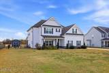 137 Kenbridge Lane - Photo 3