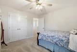 137 Kenbridge Lane - Photo 39