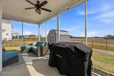 137 Kenbridge Lane - Photo 4