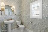 137 Kenbridge Lane - Photo 44