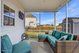 137 Kenbridge Lane - Photo 5