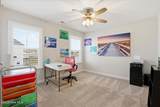 137 Kenbridge Lane - Photo 50