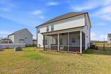 137 Kenbridge Lane - Photo 8