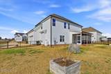 137 Kenbridge Lane - Photo 9