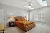 200 Greenwich Lane - Photo 22