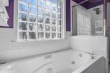 200 Greenwich Lane - Photo 26