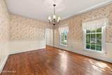 602 Kempton Drive - Photo 11