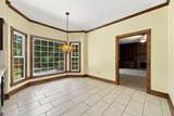 602 Kempton Drive - Photo 17