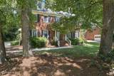 602 Kempton Drive - Photo 5