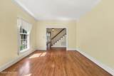602 Kempton Drive - Photo 9