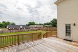4568 Oxford Drive - Photo 11