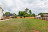 4568 Oxford Drive - Photo 5