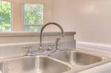 401 Crown Mill Drive - Photo 14