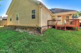 401 Crown Mill Drive - Photo 40