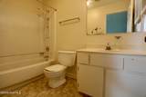 9265 Us 15-501 Highway - Photo 15