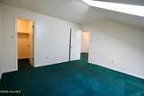 9265 Us 15-501 Highway - Photo 16