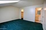 9265 Us 15-501 Highway - Photo 17