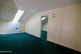 9265 Us 15-501 Highway - Photo 22