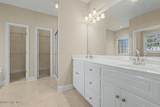 570 River North Drive - Photo 41