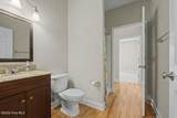 570 River North Drive - Photo 43