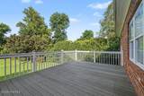 570 River North Drive - Photo 45