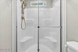7284 Odell Street - Photo 21