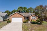 311 Chattooga Place Drive - Photo 10