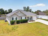 175 Sandlewood Way - Photo 1