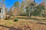 4121 Pine Ridge Road - Photo 50