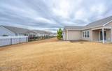 929 Brewster Court - Photo 31
