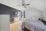 458 Annandale Trace - Photo 40