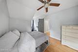 458 Annandale Trace - Photo 41