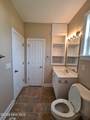 285 Laurie Ellis Road - Photo 6