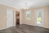 214 Walnut Street - Photo 13