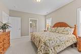 200 Lighthouse Lane - Photo 20