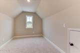 475 Granard Street - Photo 44
