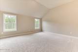 475 Granard Street - Photo 58