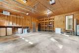 9140 Forest Drive - Photo 27